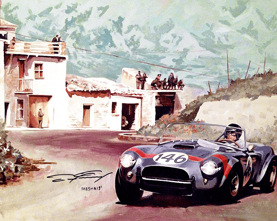 "289 Cobra" Art Print Couloir[art] 12x16 Unframed 